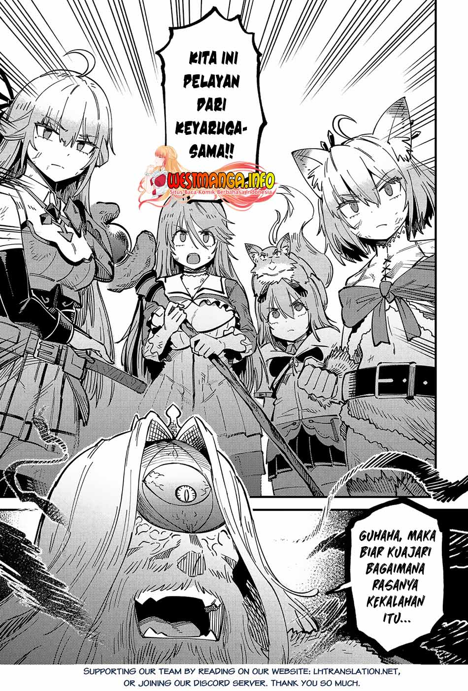 Kaifuku Jutsushi Yarinaoshi: Sokushi Mahou to Skill Copy no Chouetsu Heal